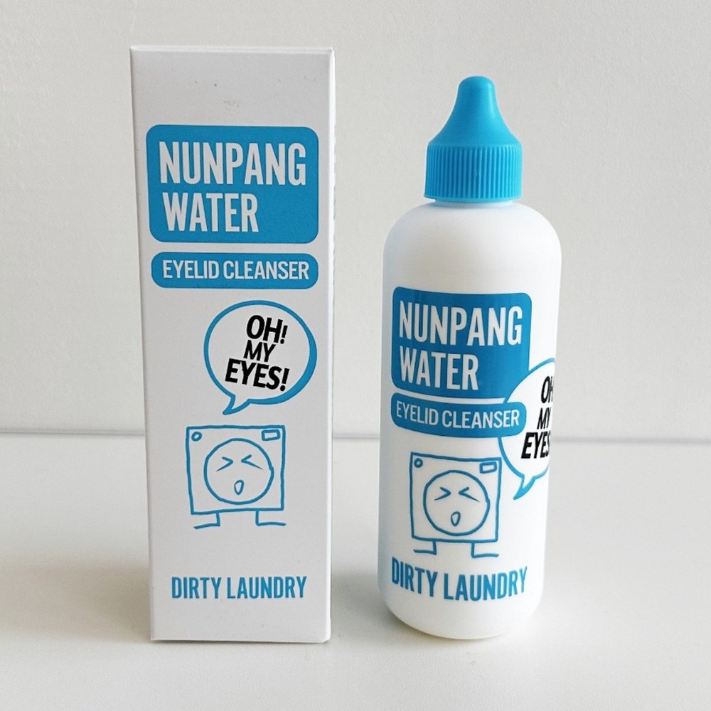 더티런드리 눈팡워터 150 ml 환절기 눈건조 눈피로 보습 구매 후기 이미지